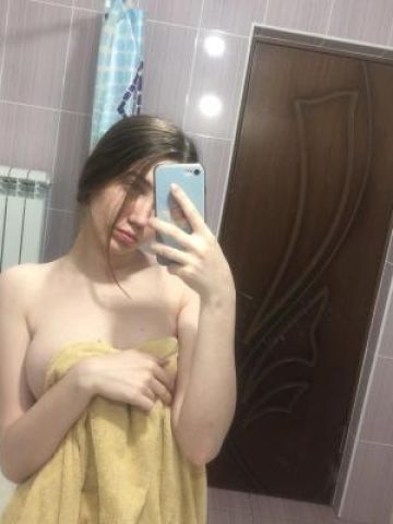 Проститутка Жоржина